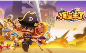 595cc开元官网版2024最新版